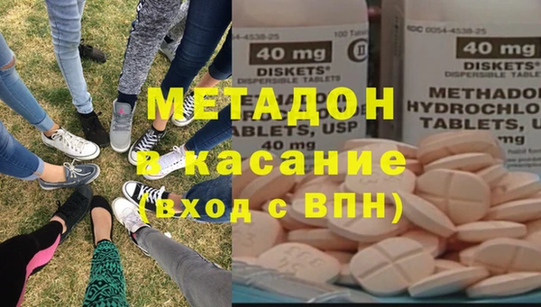 марихуана Алексин