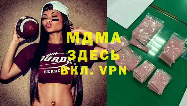 марихуана Алексин