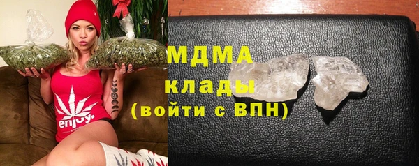 стаф Аркадак