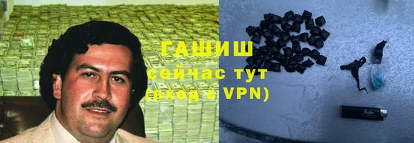 стаф Аркадак