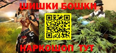 кокс Гусиноозёрск