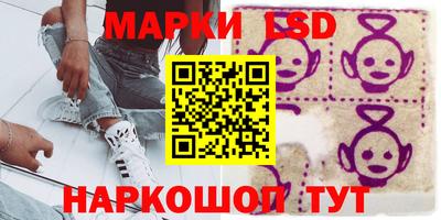 кокаин премиум Гусев