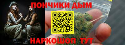 кокс Гусиноозёрск