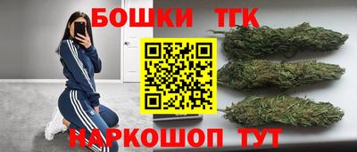 кокаин премиум Гусев