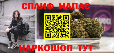 мескалин Гусь-Хрустальный