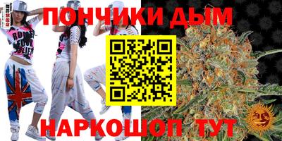 кокс Гусиноозёрск