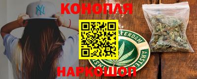 кокс Гусиноозёрск