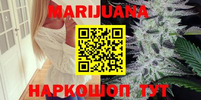 кокс Гусиноозёрск