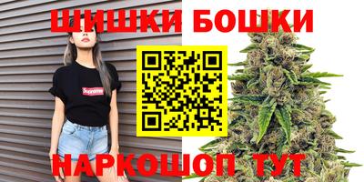 кокс Гусиноозёрск