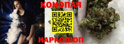 кокаин премиум Гусев