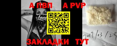 мескалин Гусь-Хрустальный