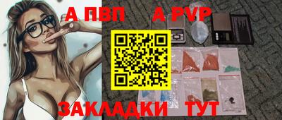 кокаин премиум Гусев