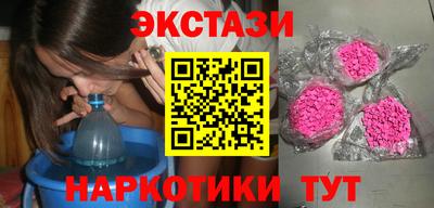 кокаин премиум Гусев