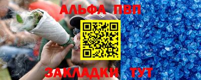 кокс Гусиноозёрск