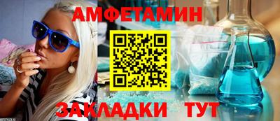 кокаин премиум Гусев
