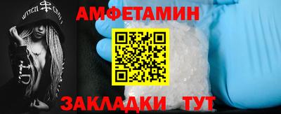кокс Гусиноозёрск