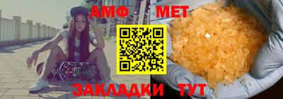 кокаин премиум Гусев
