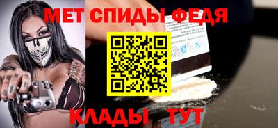 кокаин премиум Гусев