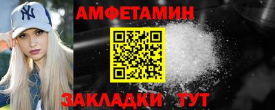 кокаин премиум Гусев
