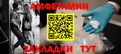 кокс Гусиноозёрск