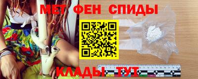 кокаин премиум Гусев