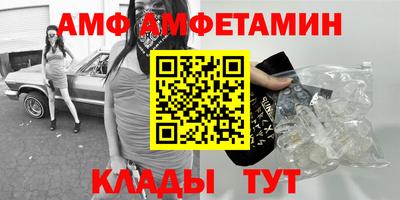 мескалин Гусь-Хрустальный