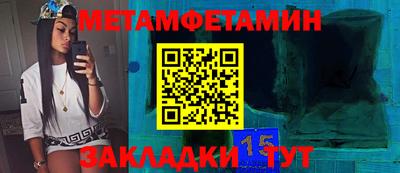 мескалин Гусь-Хрустальный