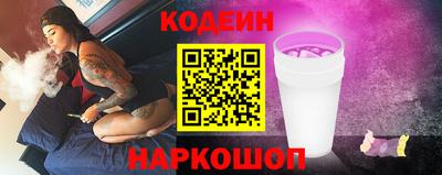 кокс Гусиноозёрск