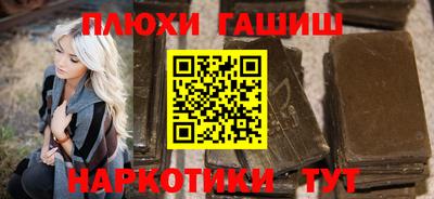 кокс Гусиноозёрск
