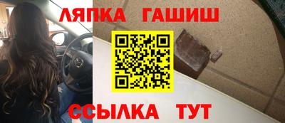 кокаин премиум Гусев