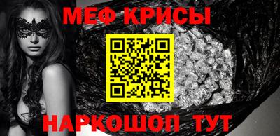 кокаин премиум Гусев