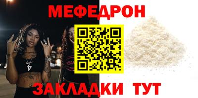 кокс Гусиноозёрск
