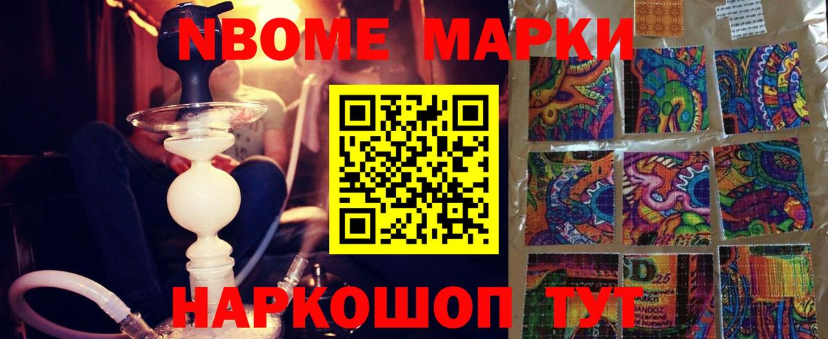 ЛСД экстази ecstasy  Вход с VPN  ЛСД экстази ecstasy  Куйбышев 