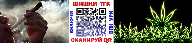 Конопля индика Куйбышев